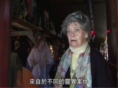 安娜贝尔真的存在 知名捉鬼人华伦夫妇:最坏恶